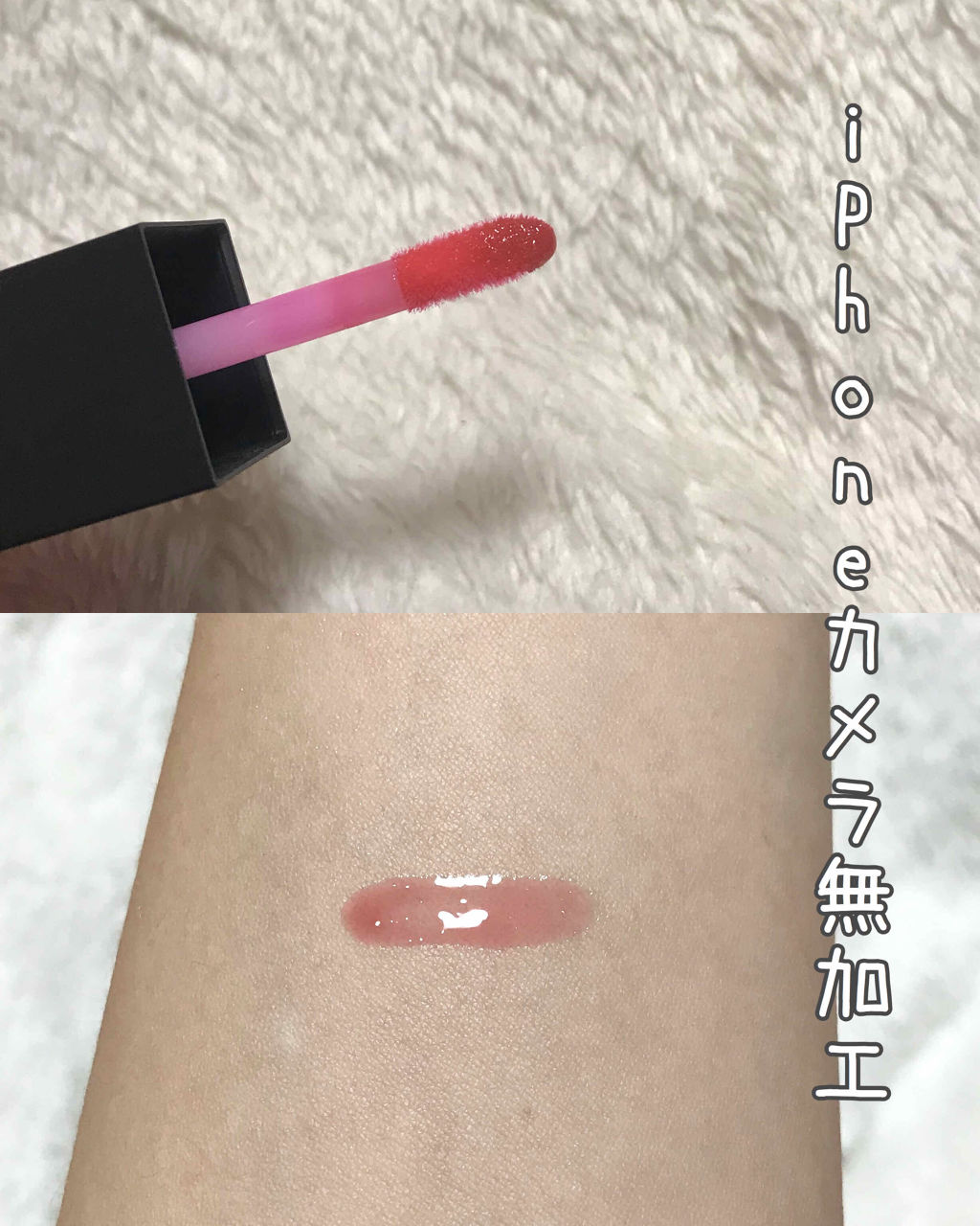 UR GLAM　LIP OIL/U R GLAM/リップグロスを使ったクチコミ（2枚目）