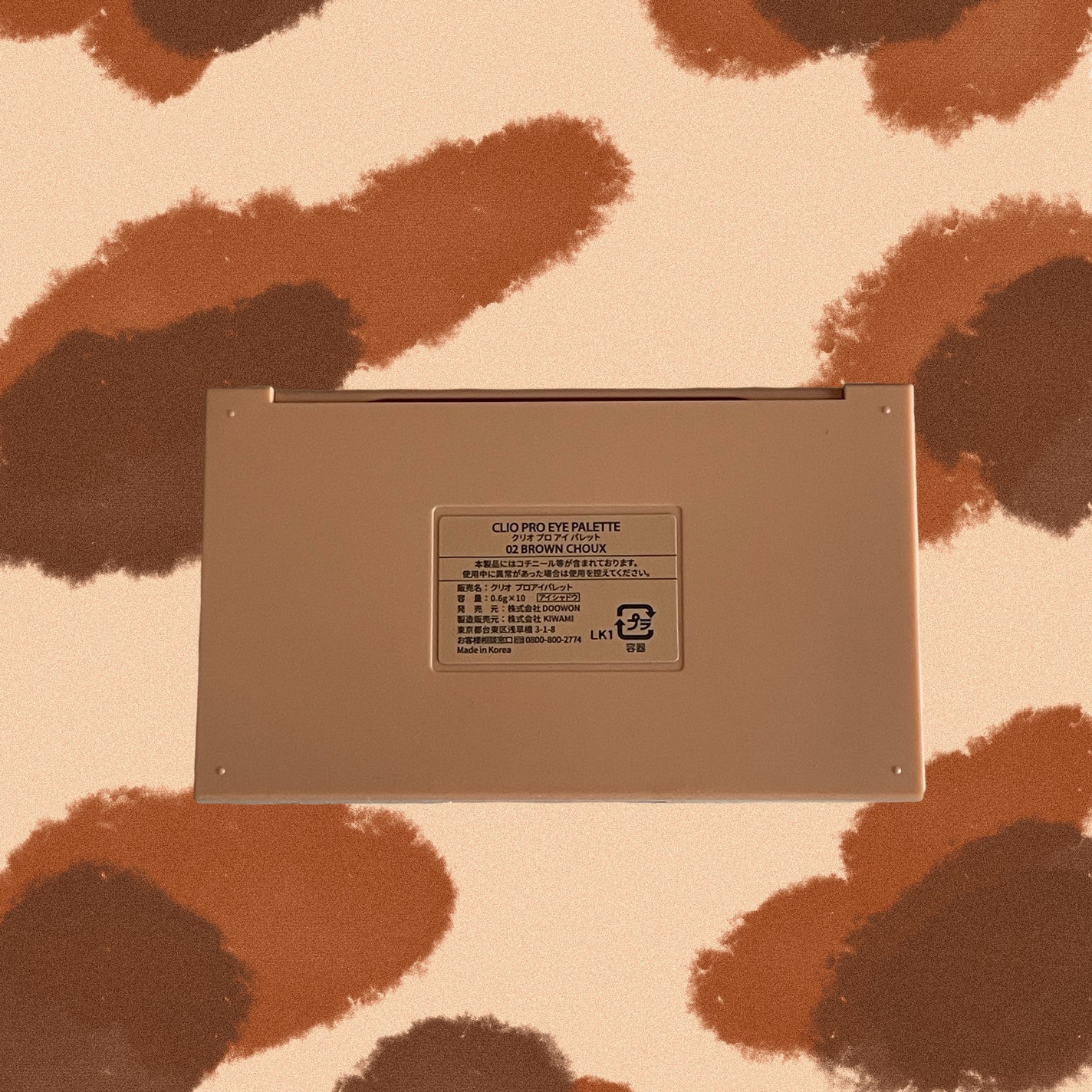 プロ アイ パレット/CLIO/アイシャドウパレットを使ったクチコミ(3枚目)