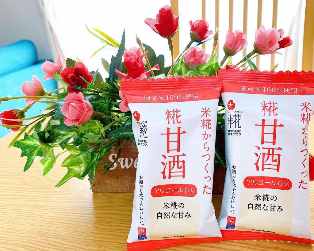 プラス糀 フリーズドライ 糀甘酒/マルコメ/ドリンクを使ったクチコミ（1枚目）