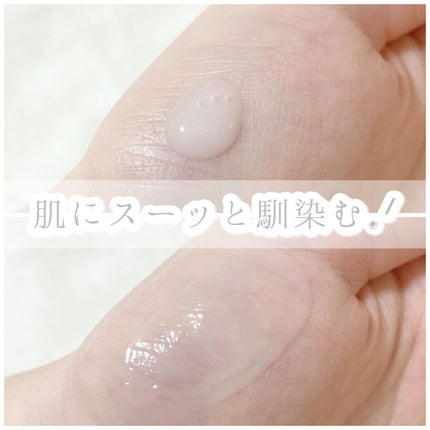 TONING CLEAR MIST/HADA NO KOE/その他洗顔料を使ったクチコミ(2枚目)