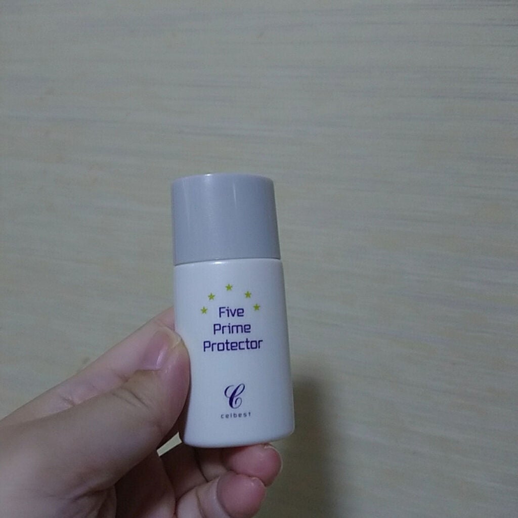 ファイブプライムプロテクター/セルベスト/化粧下地を使ったクチコミ(1枚目)