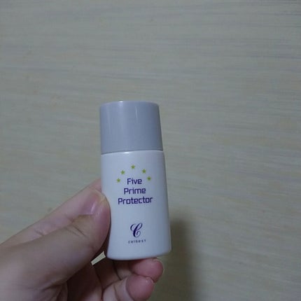 ファイブプライムプロテクター/セルベスト/化粧下地を使ったクチコミ(1枚目)