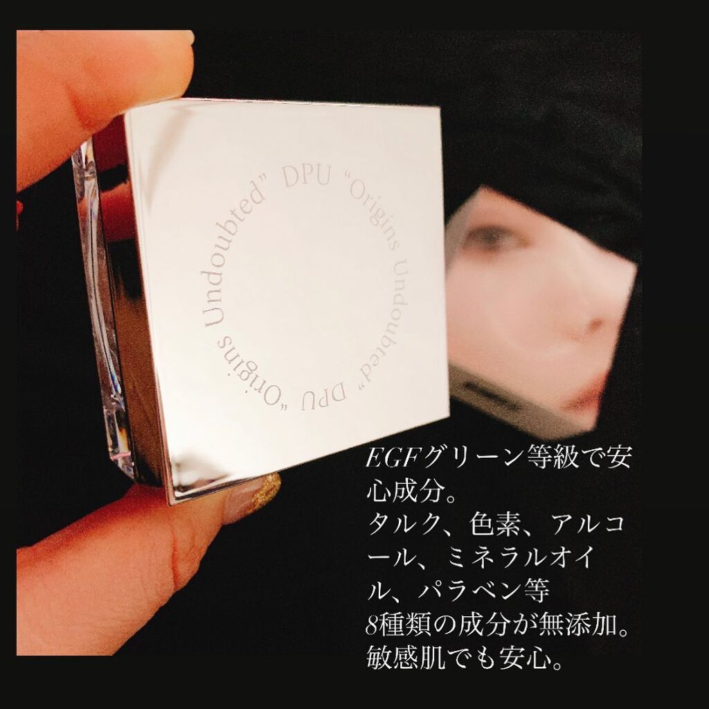 ねこむす on LIPS 「@dpu_japan様の【moodInvisibleTouch..」(5枚目)