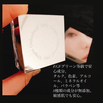 ねこむす on LIPS 「@dpu_japan様の【moodInvisibleTouch..」(5枚目)