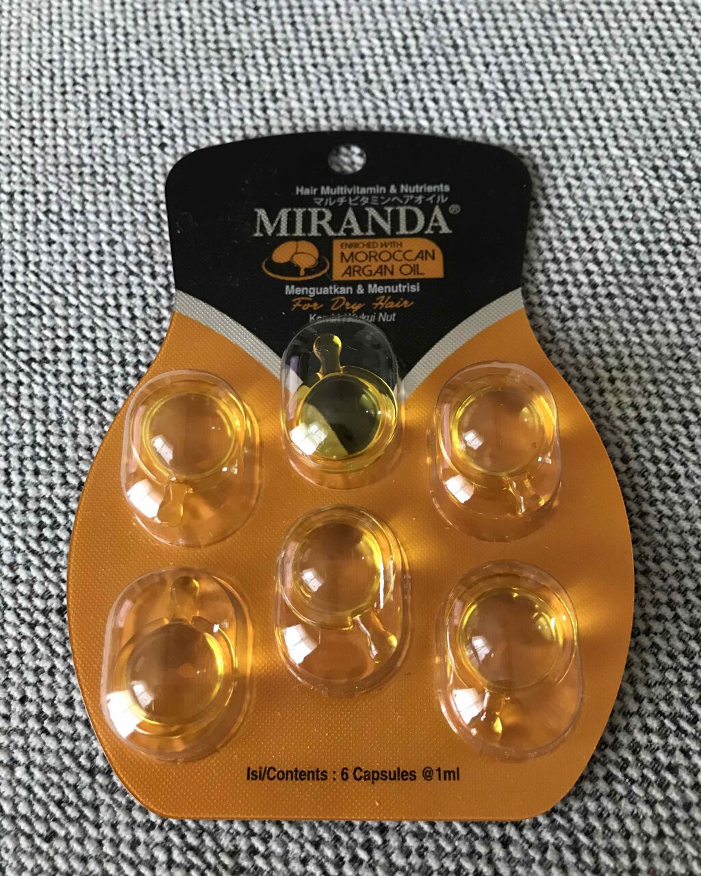 ヘアビタミン シルキーシャインヘアオイル/MIRANDA/ヘアオイルを使ったクチコミ(1枚目)