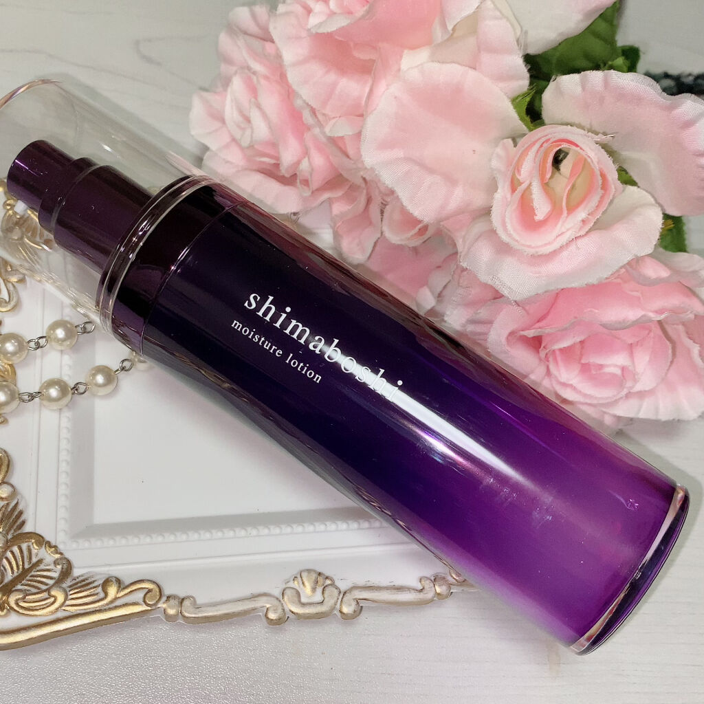 モイスチャーローション/shimaboshi/化粧水を使ったクチコミ（1枚目）