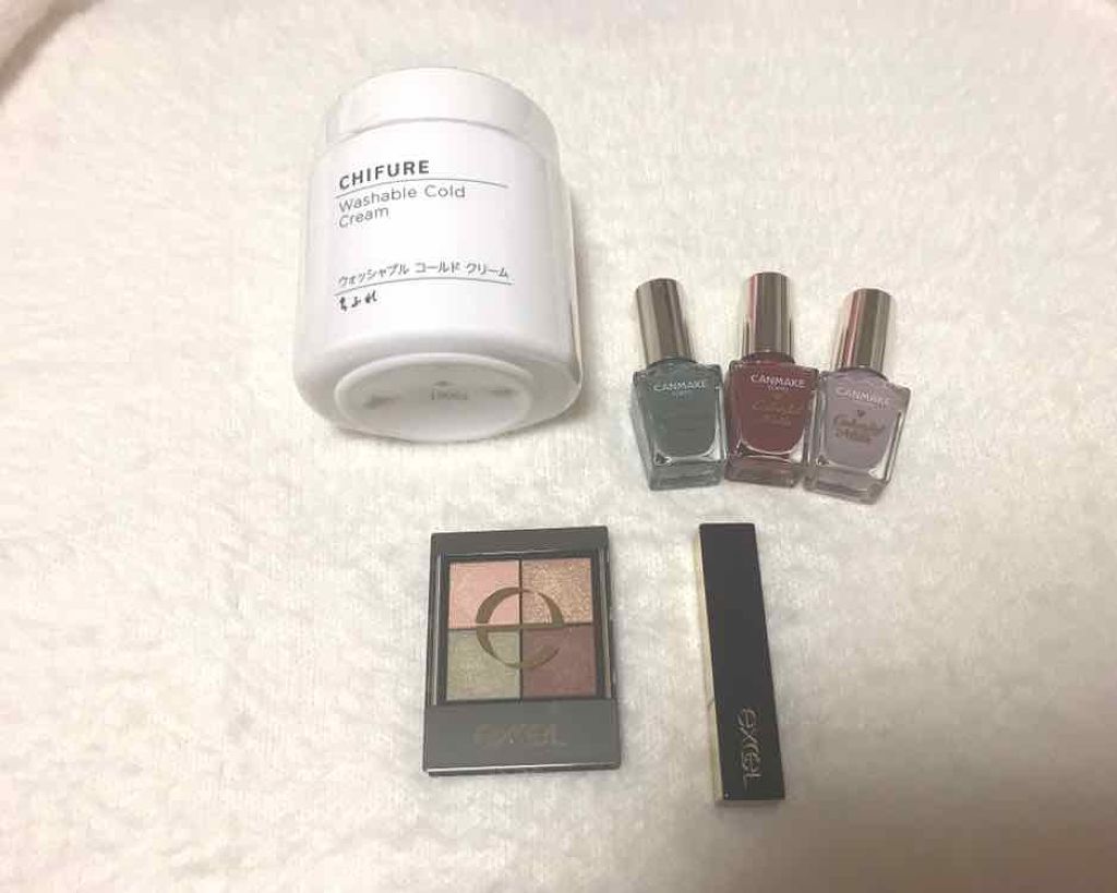 カラフルネイルズ/キャンメイク/マニキュアを使ったクチコミ（1枚目）