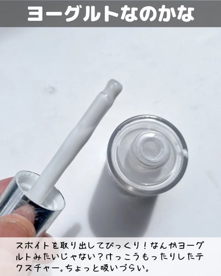 セメンリトピコトニックショットアンプル/Dr.Melaxin/美容液を使ったクチコミ(4枚目)