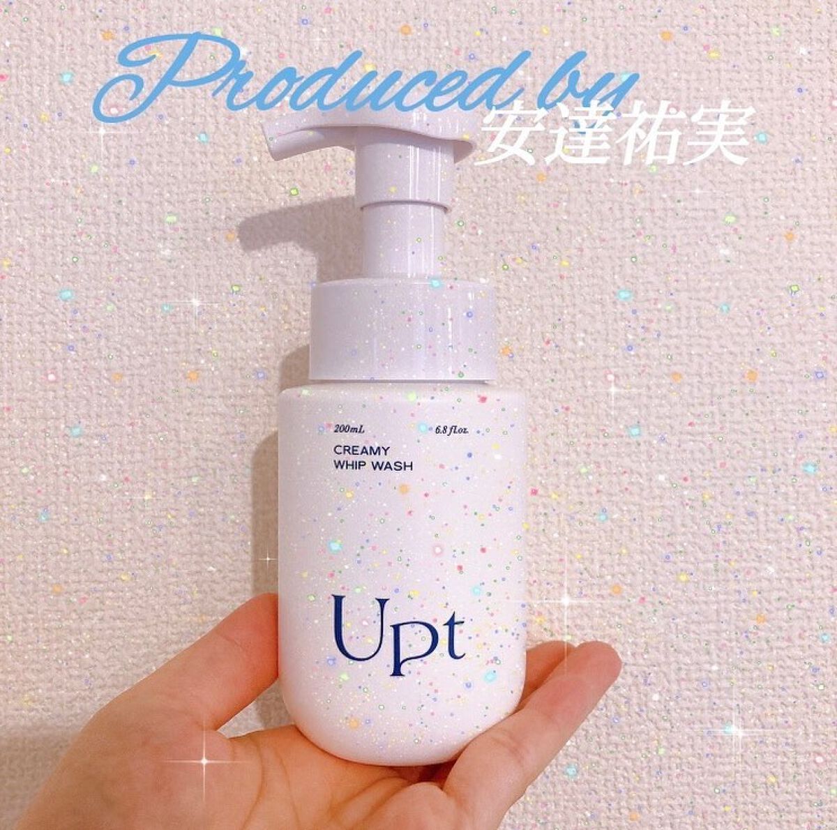 クリーミーホイップウォッシュ/Upt/泡洗顔を使ったクチコミ(1枚目)