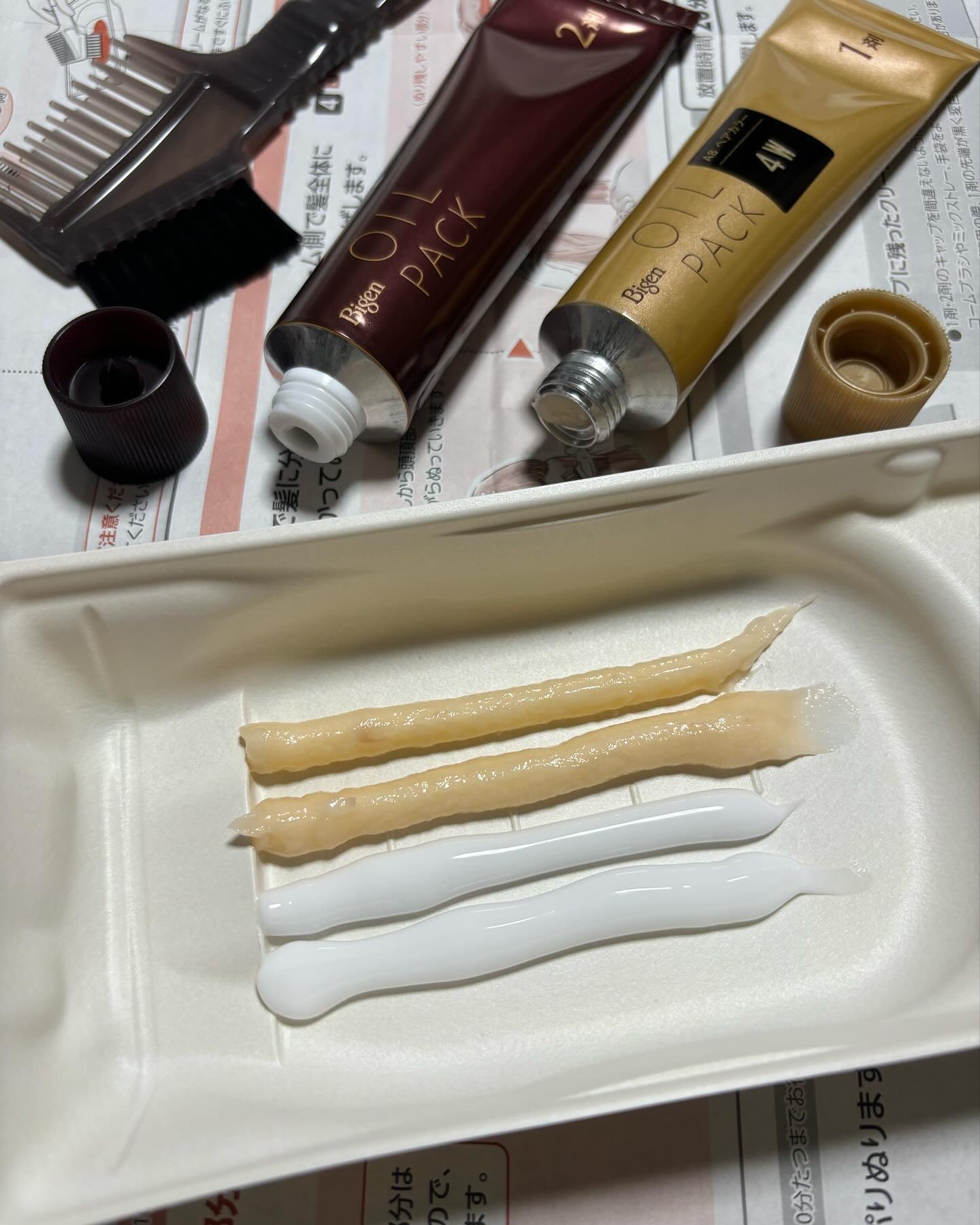 を使ったクチコミ（3枚目）