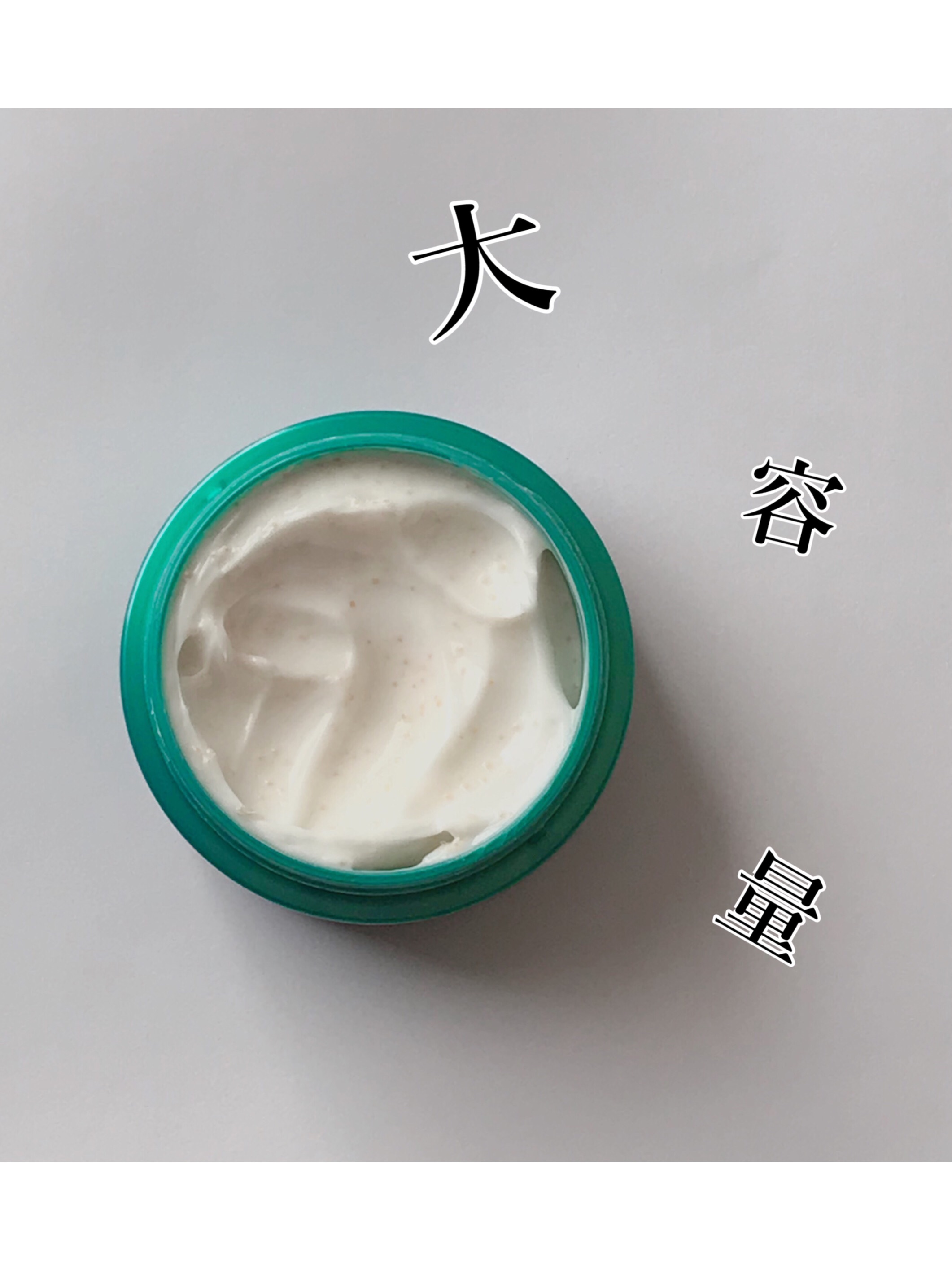 ビューティーチャージ ナイトスペリア/アトリックス/ハンドクリームを使ったクチコミ（3枚目）