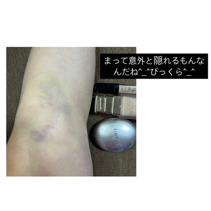 ミノン アミノモイスト ブライトアップベース UV/ミノン/化粧下地を使ったクチコミ(7枚目)