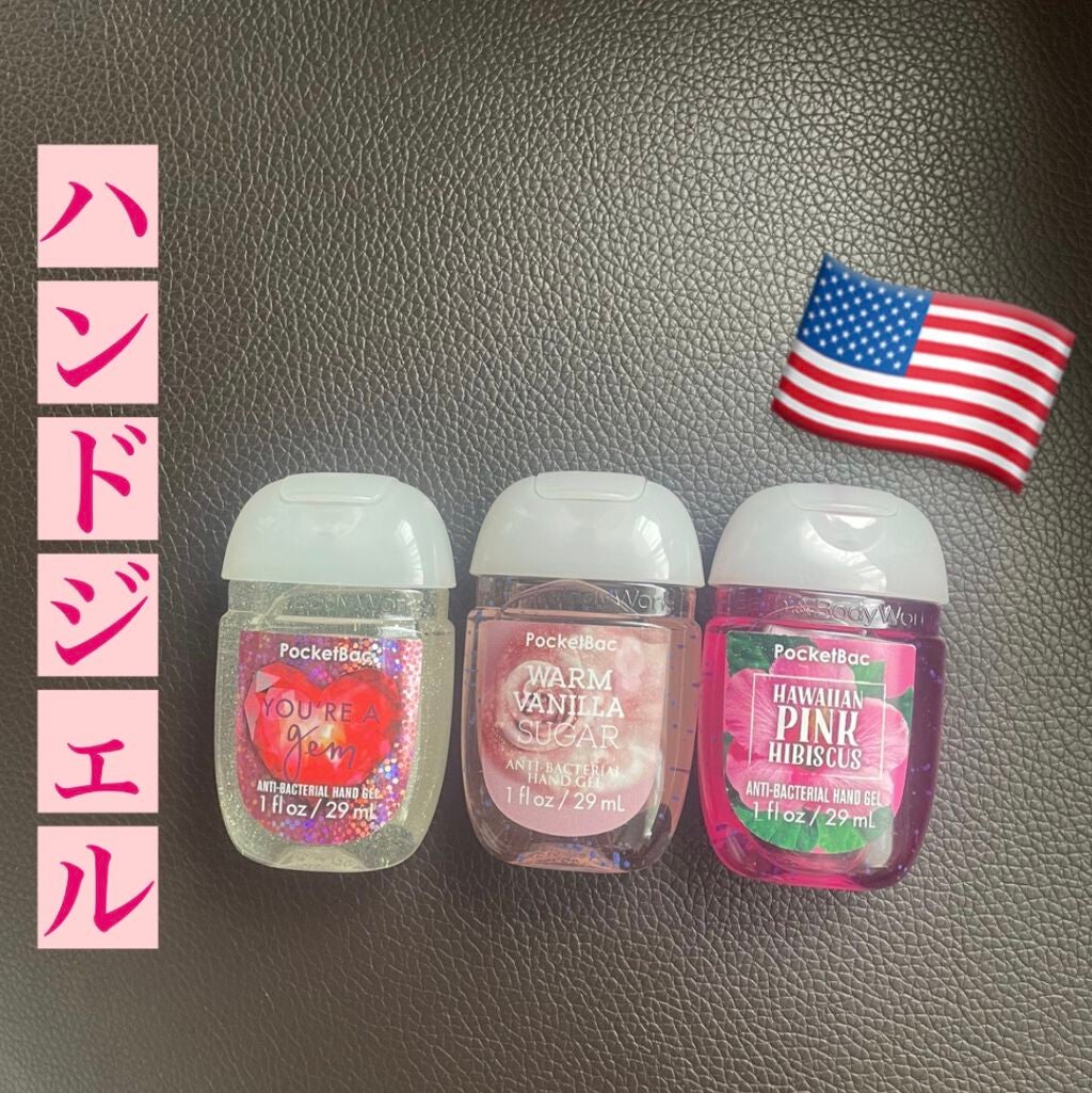 PocketBac/BATH&BODY WORKS/デオドラント・制汗剤を使ったクチコミ(1枚目)