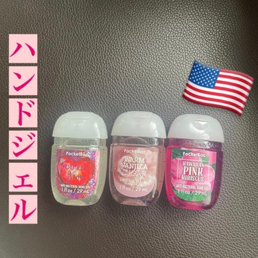 PocketBac/BATH&BODY WORKS/デオドラント・制汗剤を使ったクチコミ（1枚目）