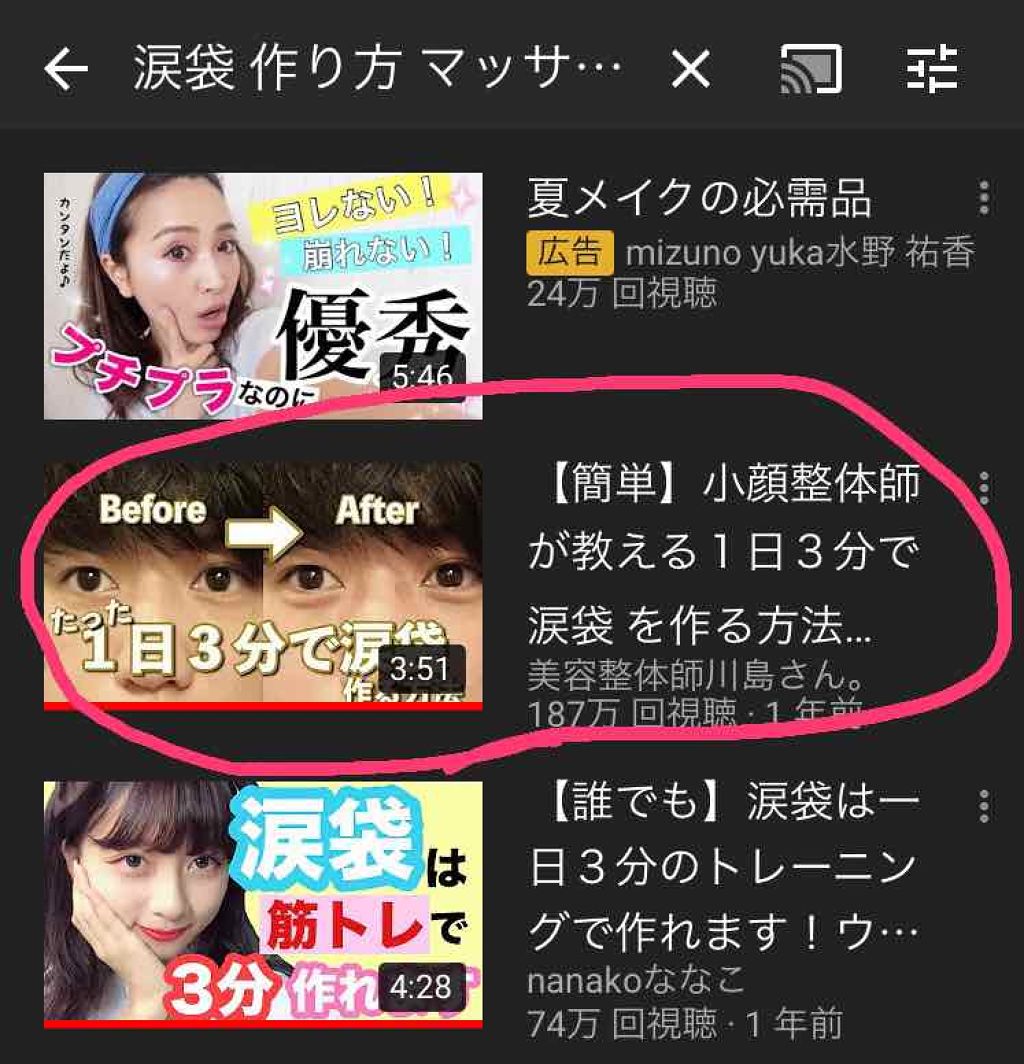 ハトムギ ボディローション/麗白/ボディローションを使ったクチコミ（3枚目）