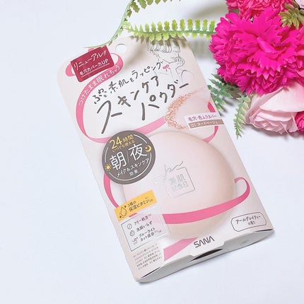 サナ 素肌記念日 スキンケアパウダー N/素肌記念日/プレストパウダーを使ったクチコミ(2枚目)
