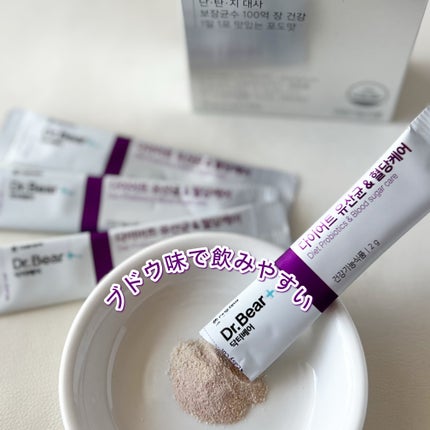 ダイエット乳酸菌&血糖ケア/DAEWOONG/ドリンクを使ったクチコミ(6枚目)