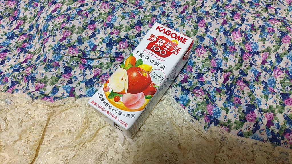 野菜生活100/野菜生活100/野菜ジュースを使ったクチコミ(1枚目)