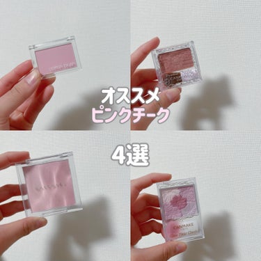 MISSHA コットン ブラッシャーのクチコミ「こんにちはkです!

今回の投稿はオススメピンクチークです

☆ミシャ　コットンブラッシャー　.....」（1枚目）