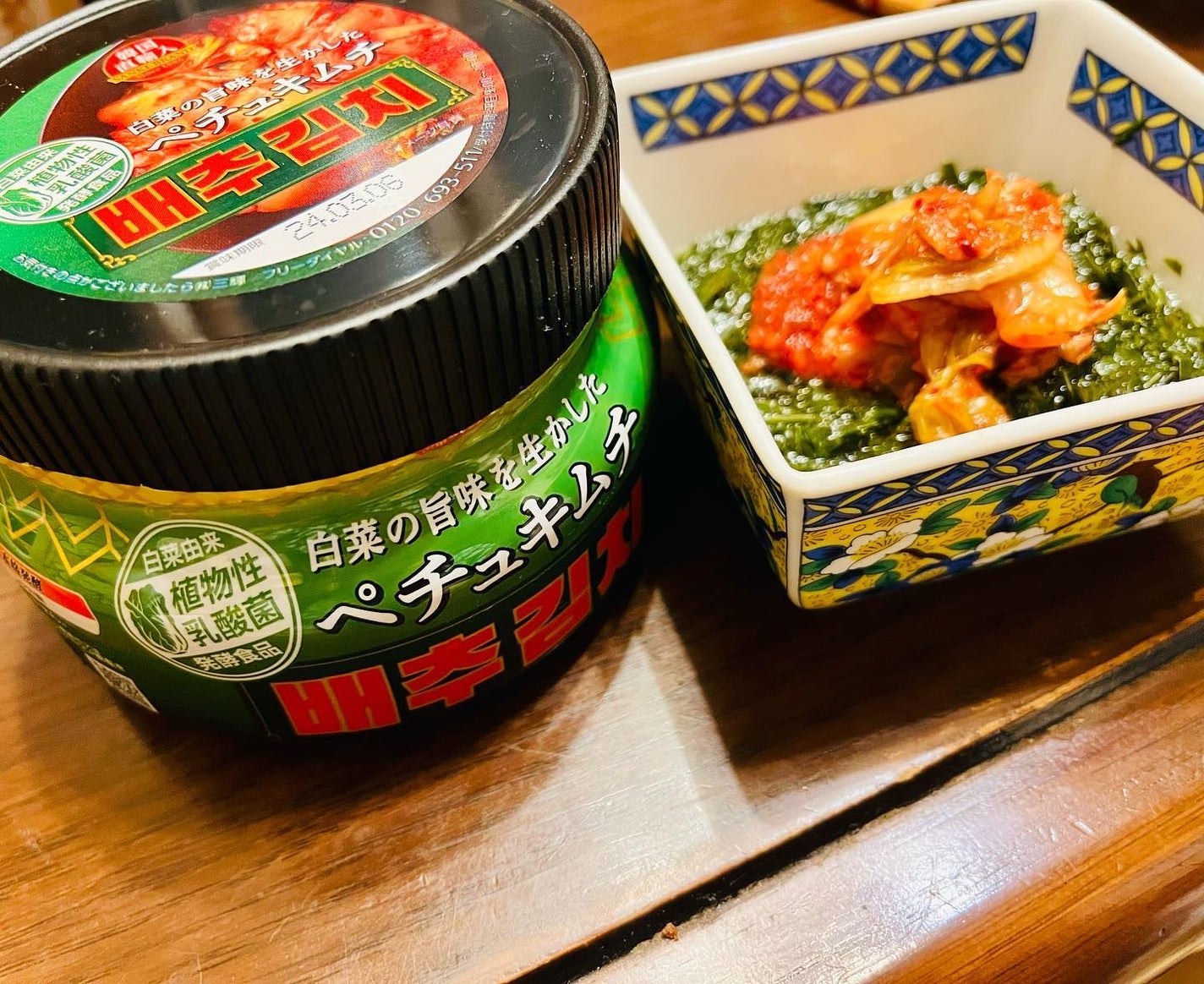 chiekotan on LIPS 「韓国伝統の「ペチュキムチ」の味を自宅で楽しめる三輝の「ペチュキ..」(1枚目)
