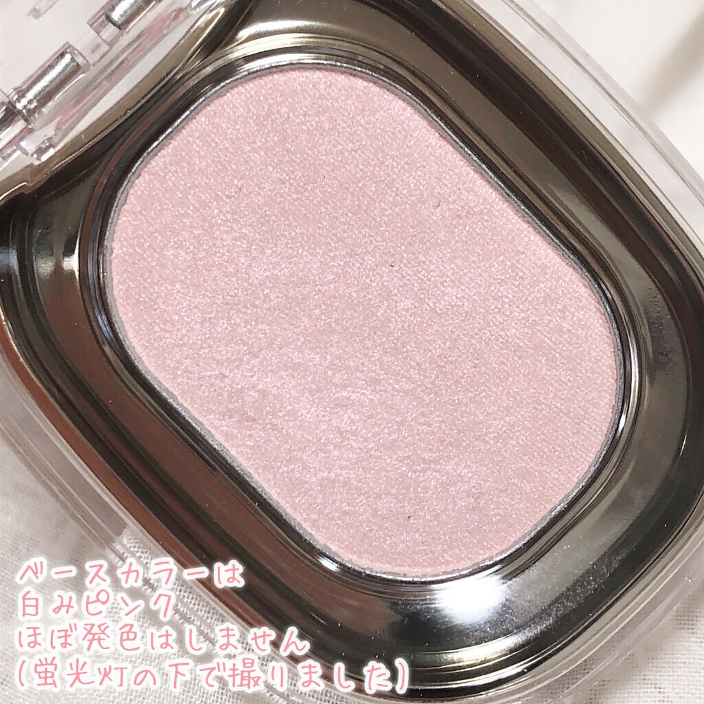 EYESHADOW SWEET DIA/Ameli/単色アイシャドウを使ったクチコミ(4枚目)