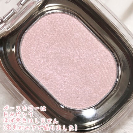 EYESHADOW SWEET DIA/Ameli/単色アイシャドウを使ったクチコミ(4枚目)