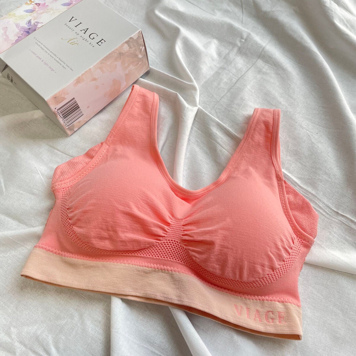 Viageビューティーアップナイトブラ ピンク