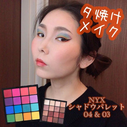 皮脂テカリ防止下地/CEZANNE/化粧下地を使ったクチコミ(1枚目)