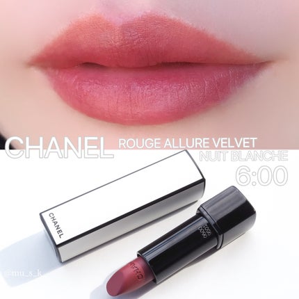 ルージュ アリュール ヴェルヴェット ニュイ ブランシュ/CHANEL/口紅を使ったクチコミ(1枚目)