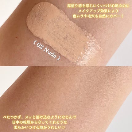 フィー クッションエッグフィットカバー/fwee/クッションファンデーションを使ったクチコミ(4枚目)