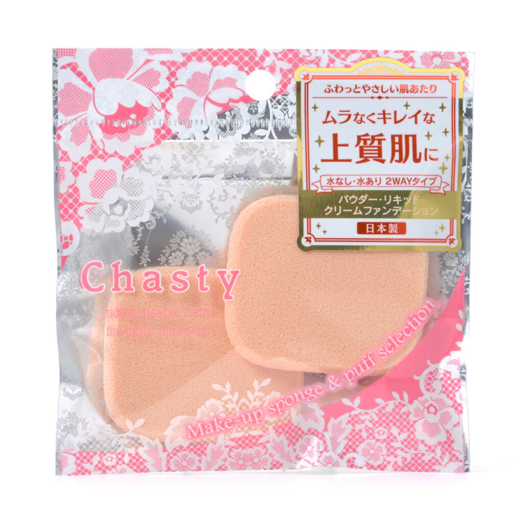 チャスティ コンパクト型スポンジ レギュラー
