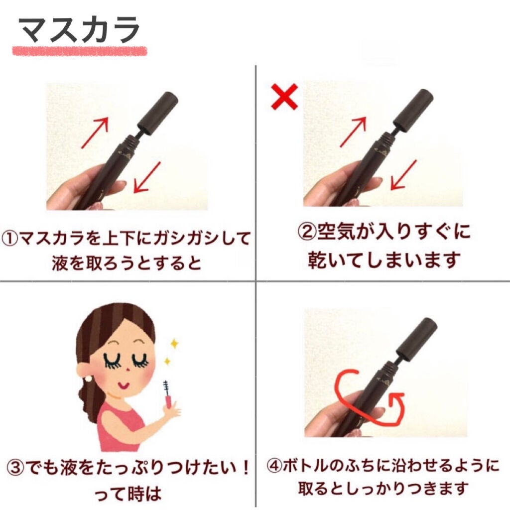 Aimuse ホットビューラー/AIMUSE/ホットビューラーを使ったクチコミ(5枚目)