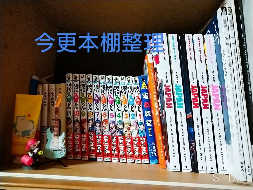 トーンダウンカラー/ビューティーン/ヘアカラーを使ったクチコミ(2枚目)