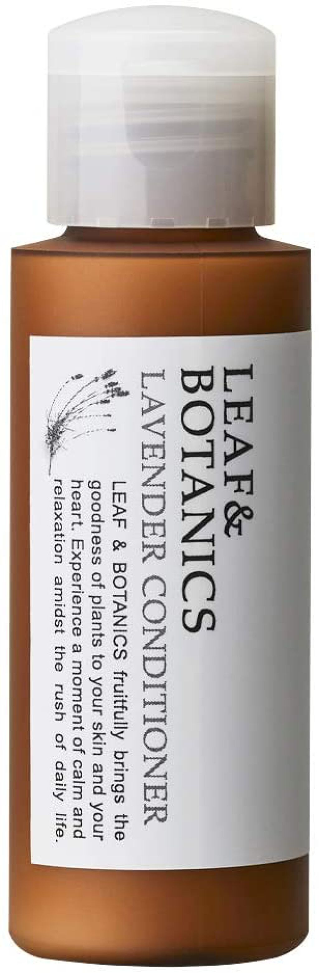 シャンプー／コンディショナー ラベンダー コンディショナー 50ml