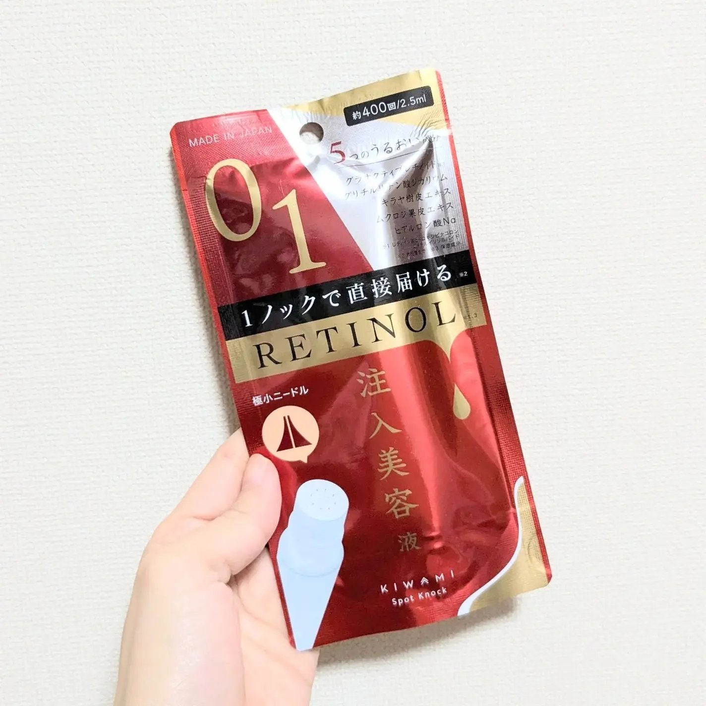 スポットノック/KIWAMI/美容液を使ったクチコミ(2枚目)