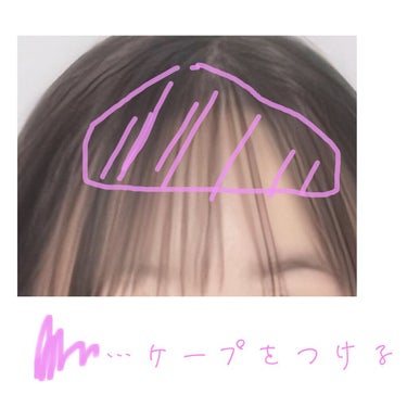 &honey Melty モイストリペア ヘアオイル 3.0/&honey/ヘアオイルを使ったクチコミ（2枚目）