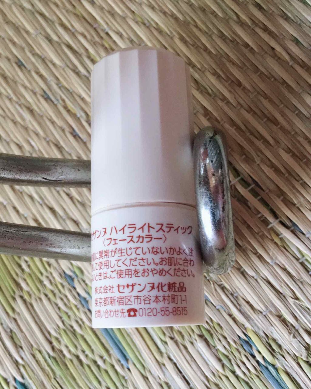 ハイライトスティック/CEZANNE/スティックハイライトを使ったクチコミ(2枚目)
