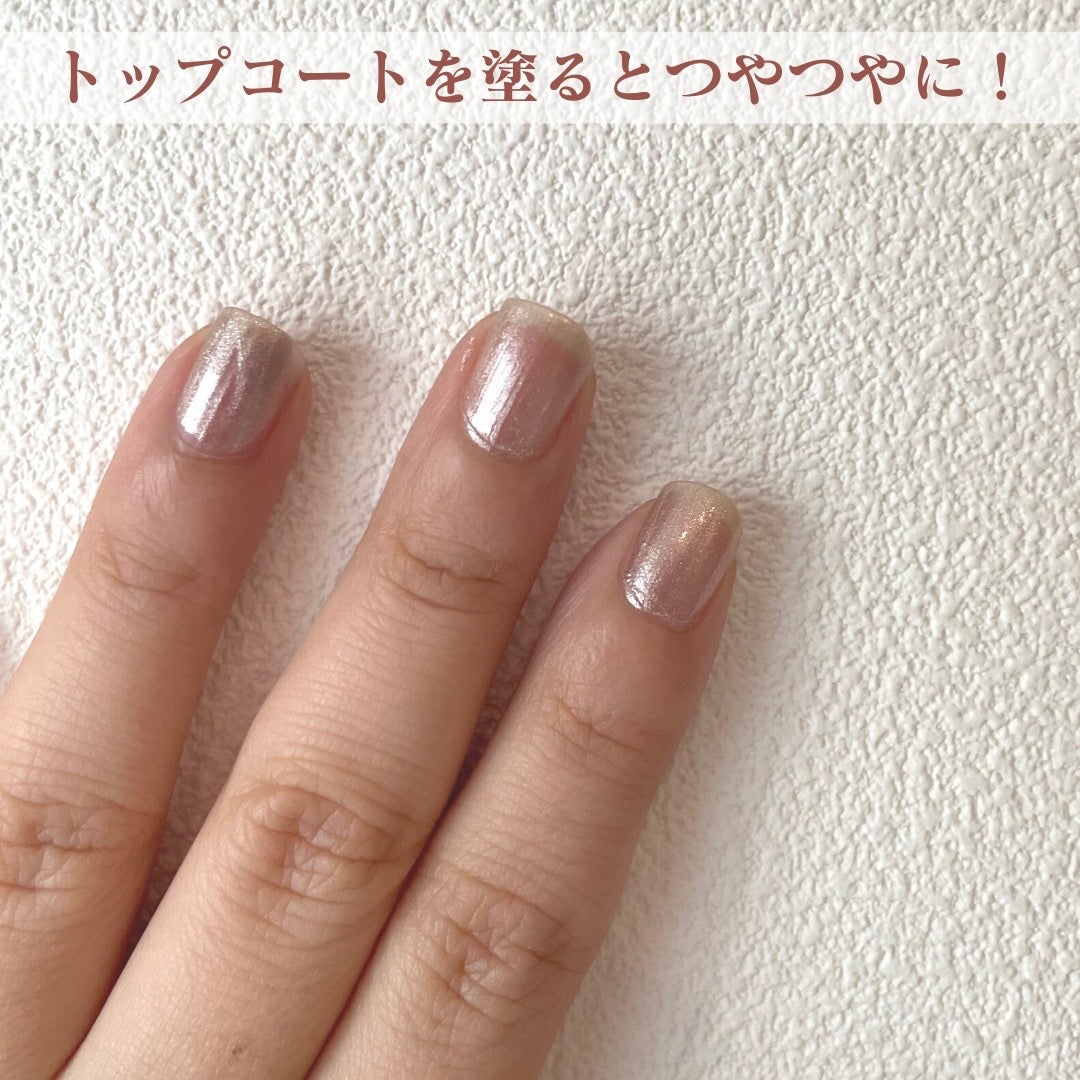 pa ワンダーネイル トップコート/pa nail collective/ネイルトップコートを使ったクチコミ(3枚目)