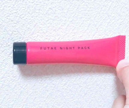 ふたえナイトパック リッチ&ハード/ベクトラス/二重まぶた用アイテムを使ったクチコミ(1枚目)