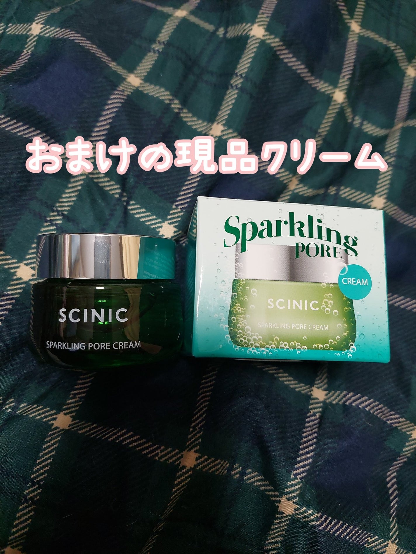 SPARKLING PORE CREAM/SCINIC/フェイスクリームを使ったクチコミ(1枚目)