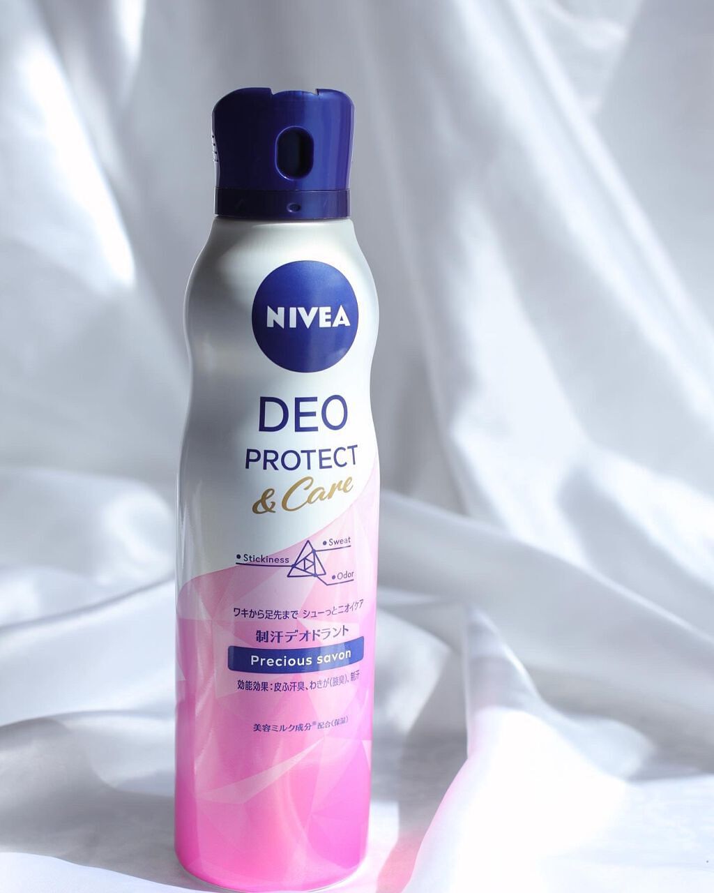 デオプロテクト&ケア スプレー/ニベア/デオドラント・制汗剤を使ったクチコミ(4枚目)