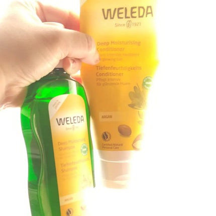 アルガン ヘアシャンプー/ヘアコンディショナー/WELEDA/市販シャンプーを使ったクチコミ(4枚目)