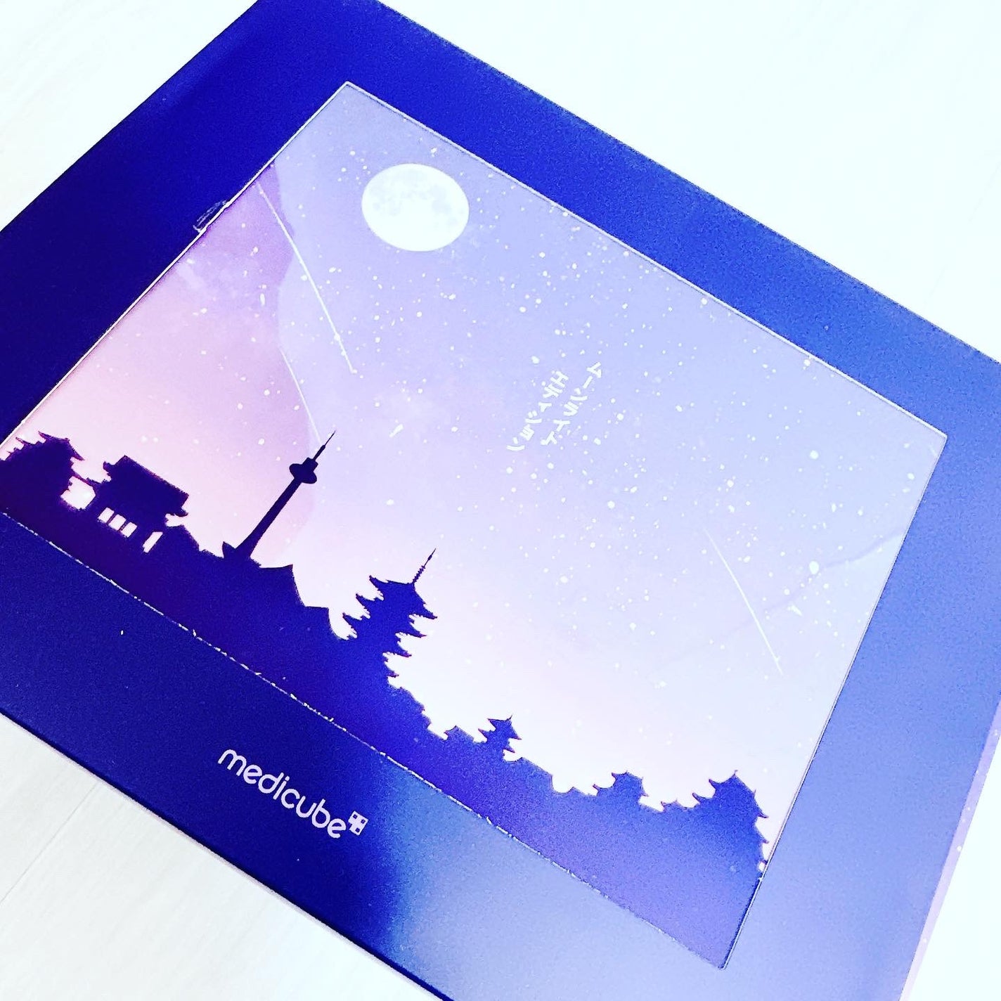 ディープビタCクリーム/MEDICUBE/フェイスクリームを使ったクチコミ(2枚目)