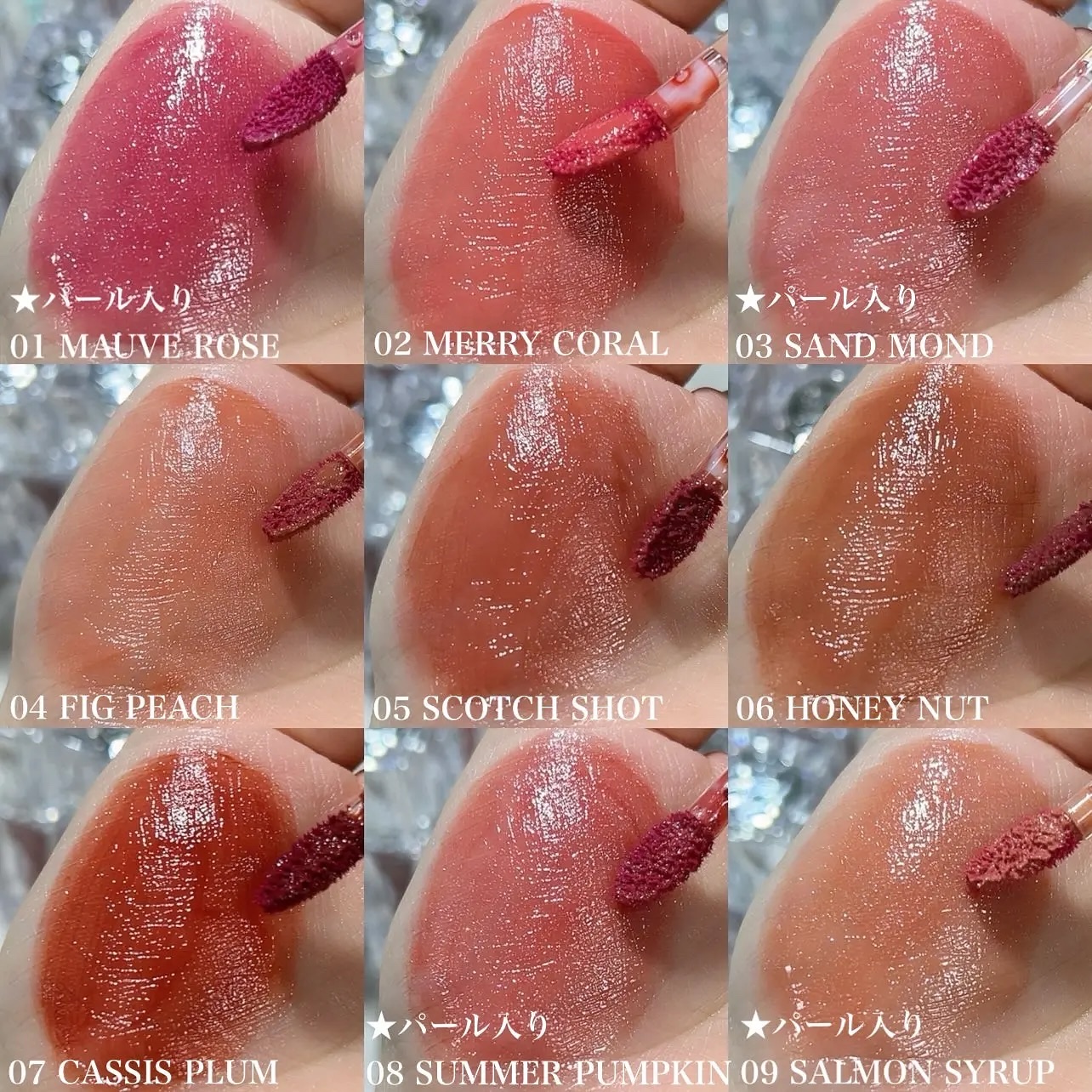 ウォーターリズムグロウメルティングバーム/TIRTIR(ティルティル)/口紅を使ったクチコミ（3枚目）