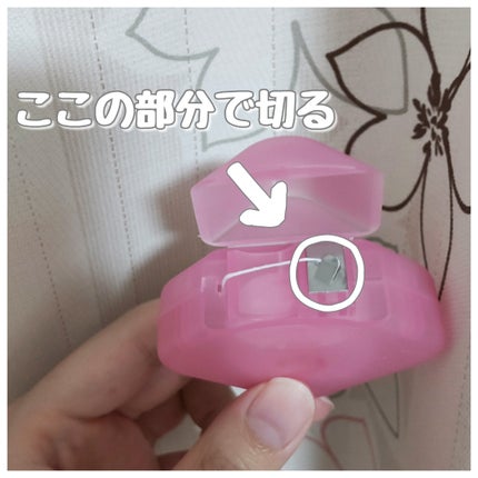 クリニカアドバンテージ なめらかスリムフロス/クリニカ/デンタルフロス・歯間ブラシを使ったクチコミ(3枚目)