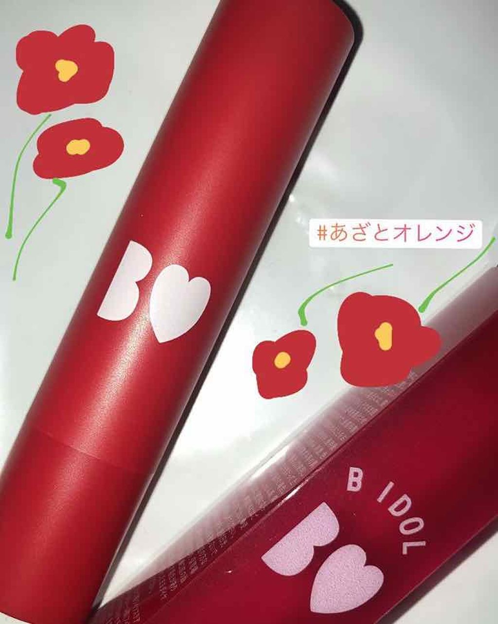 つやぷるリップR/b idol/口紅を使ったクチコミ（1枚目）