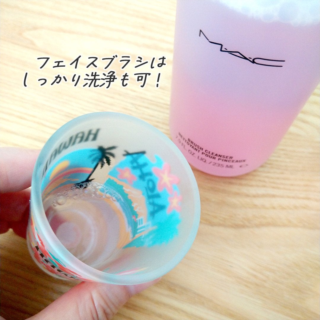 ブラシ クレンザー/M・A・C/その他化粧小物を使ったクチコミ(6枚目)