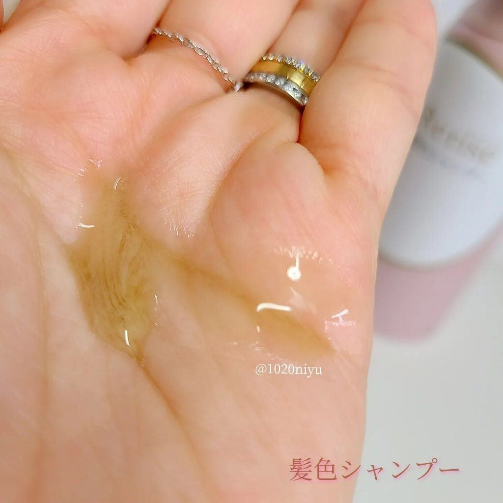 髪色シャンプー/リライズ/市販シャンプーを使ったクチコミ(4枚目)