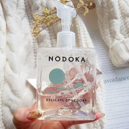 NODOKA デリケートゾーンソープ/ILLUMINATE/デリケートゾーンケアを使ったクチコミ(2枚目)