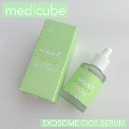 エクソソームシカ アンプル/MEDICUBE/美容液を使ったクチコミ(1枚目)